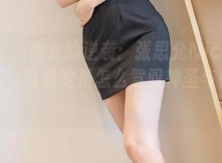 爱蜜社 – 修女的逆袭：张思允Nice作品集更新，看看她是怎么驾驭神圣与性感的！