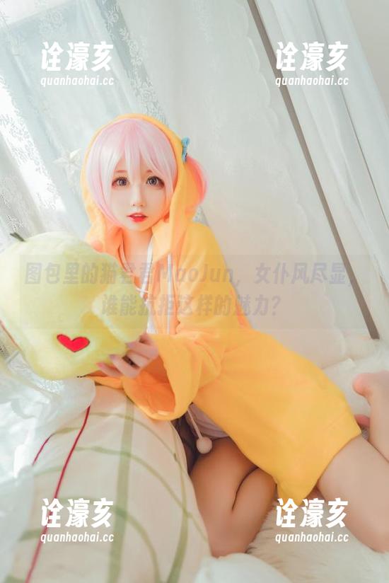 猫君君MaoJun 图包里的猫君君MaoJun,女仆风尽显,谁能抗拒这样的魅力?