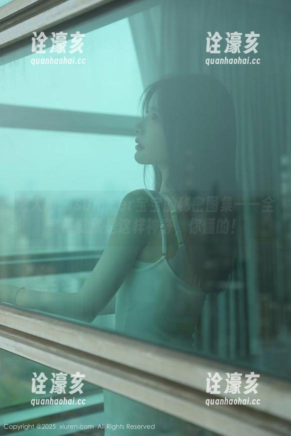 秀人网-summer宝宝 秀人网 - summer宝宝的秘密图集——全套感觉就是这样神奇,你懂的!
