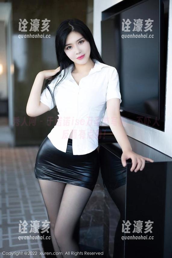 秀人网 - 于诺诺ise万圣节写真：不吓人反而有点萌！