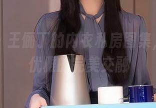 秀人网 – 王俪丁的内衣私房图集，性感与优雅的完美交融