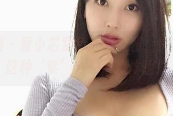 微密圈 – 童小芯紫色写真福利，快来感受这种‘紫’色的震撼体验！