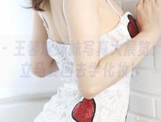 美媛馆 – 王馨瑶妹妹写真大展览：看完我立马要回去学化妆！