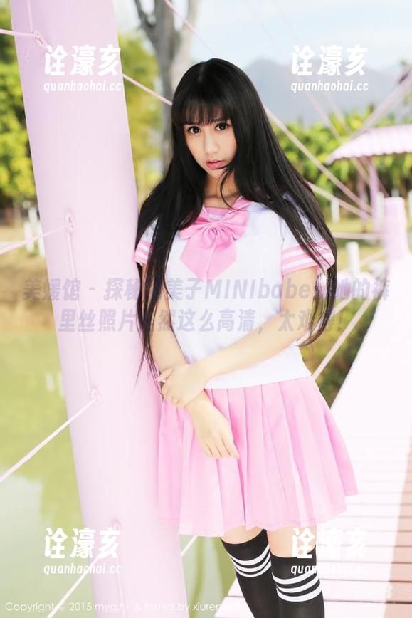 美媛馆 - 探秘糯美子MINIbabe：她的裤里丝照片居然这么高清，太难得！