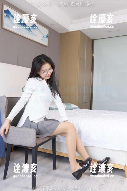 袜啵啵-小甜豆 袜啵啵 - 私房惊喜!小甜豆的秘书原图令人期待的姿态与气氛~