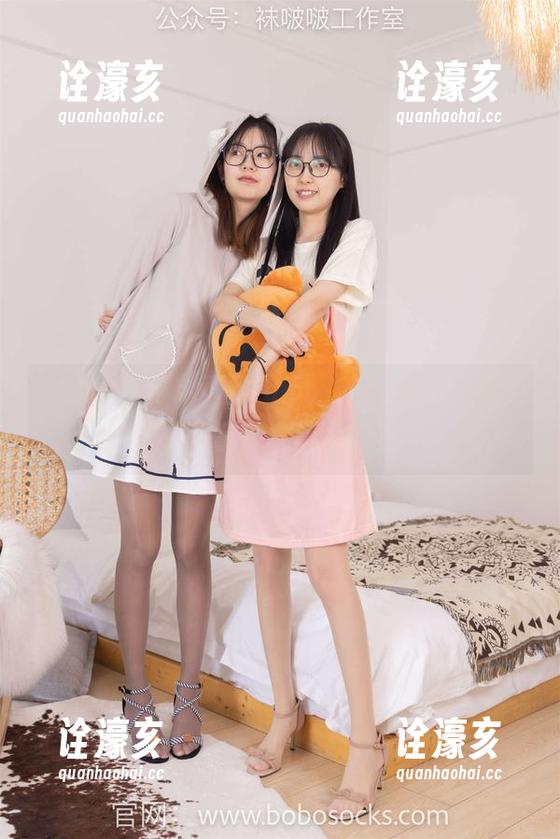 袜啵啵-甜甜圈 袜啵啵 - 甜甜圈的OL风,花絮版:下载后,惊喜和窘迫并存!