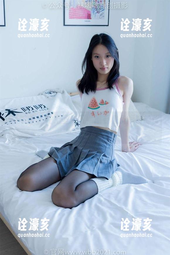 袜啵啵-稚予 袜啵啵 - 在无圣光下,感受稚予短裤的优雅