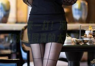 语画界 – 给我来一打！冯木木LRIS的死库水美图真的太撩了！