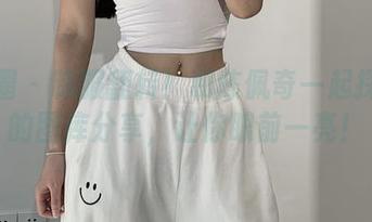微密圈 – 制服翻转！和陈佩奇一起探索她的图库分享，让你眼前一亮！