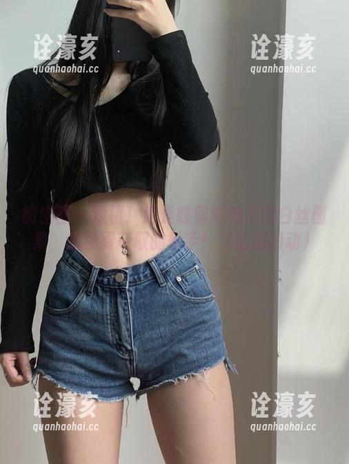 陈佩奇 微密圈 - 没错!这是陈佩奇的吊带白丝图集,想免费获取的举手!(请别抖动)