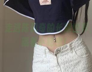 微密圈 – 走进陈佩奇的长腿世界，图集里藏着小秘密！
